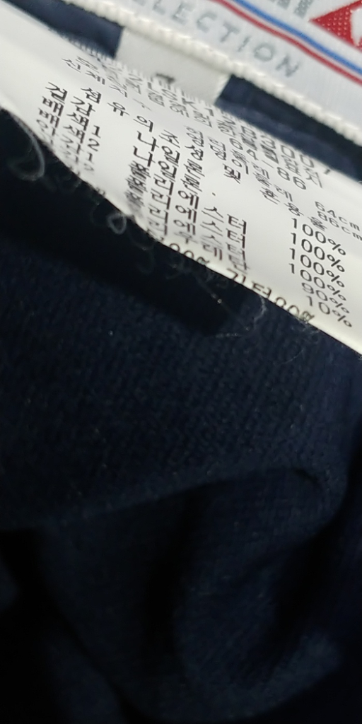 26 르꼬끄 다운 패딩치마 골프치마바지 여자골프웨어--3