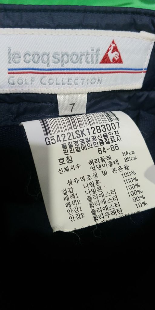26 르꼬끄 다운 패딩치마 골프치마바지 여자골프웨어--2
