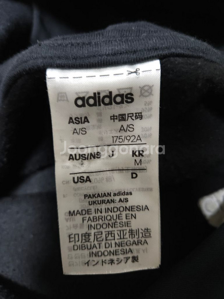 아디다스 후드티 (95/M)--3