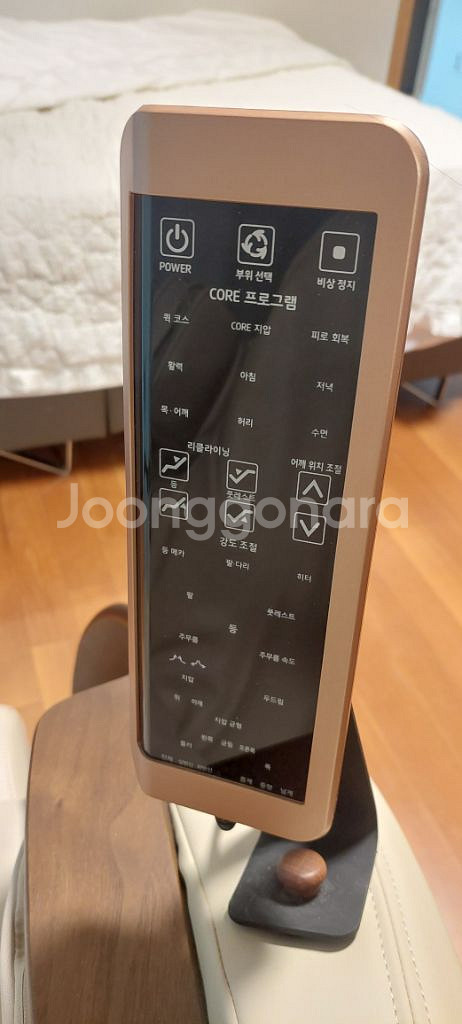 디코어 안마의자 dc-100k--2
