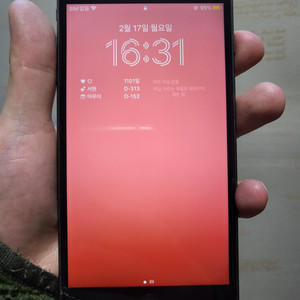 아이폰8플러스 64g 스페이스그레이