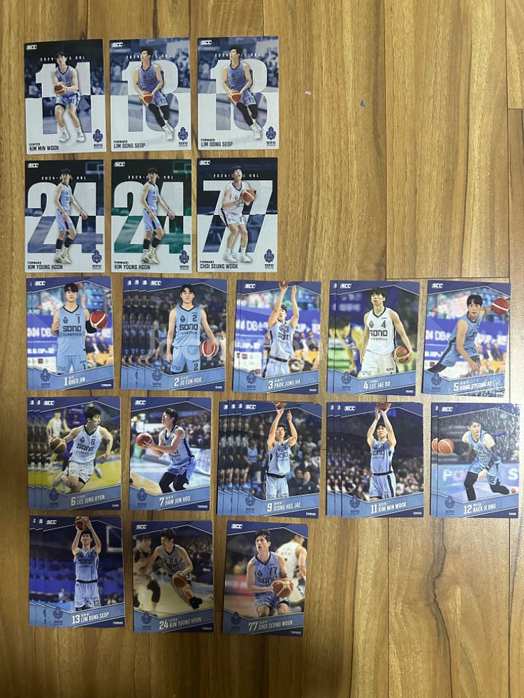 24-25 KBL 오피셜 컬렉션 카드--3