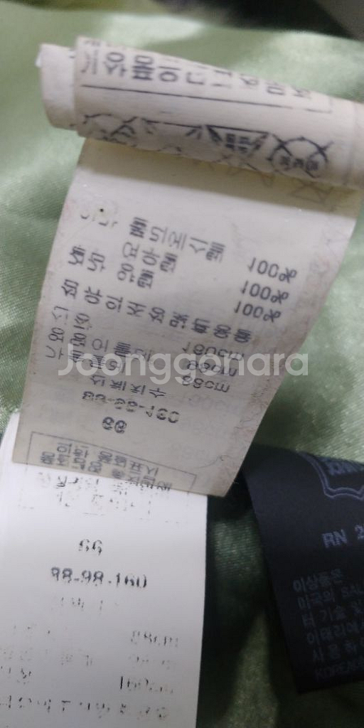 66 폭스퍼자켓 여자자켓 숏자켓--4
