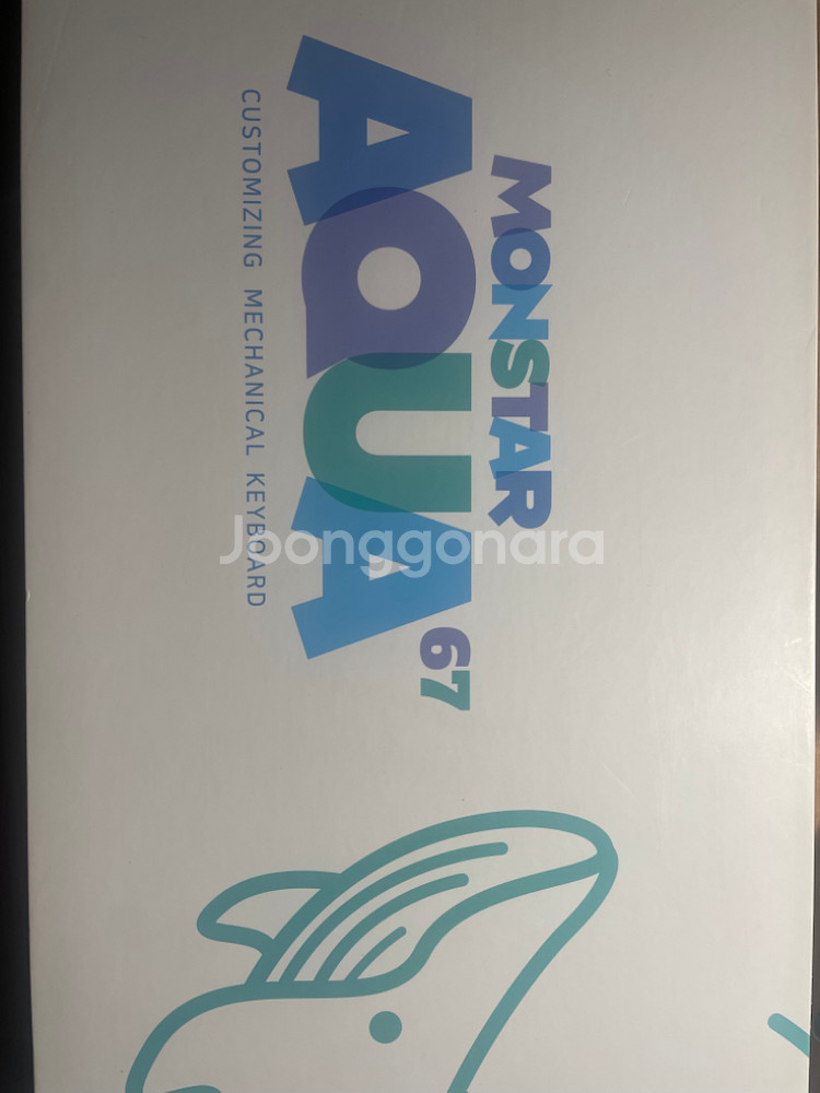아쿠아 67 커스텀 기계식 키보드--2