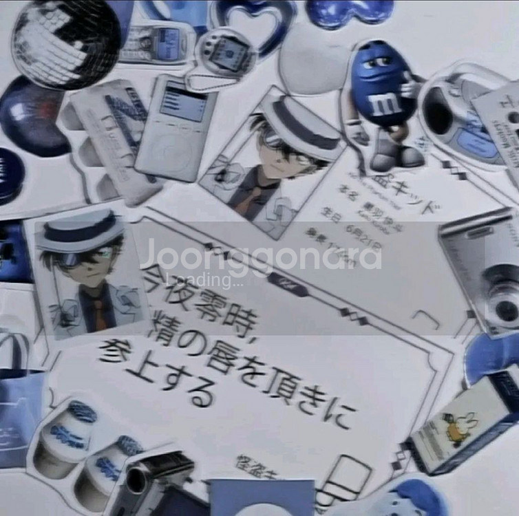 괴도키드 증사 학생증 포카--3