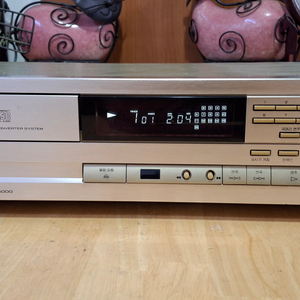 inkel CD 8500G player