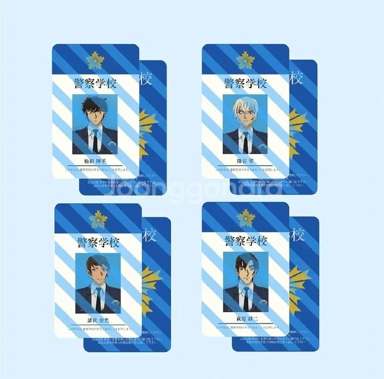 명탐정코난 마츠다괴도키드 장미 안기준 신이치 증사--2