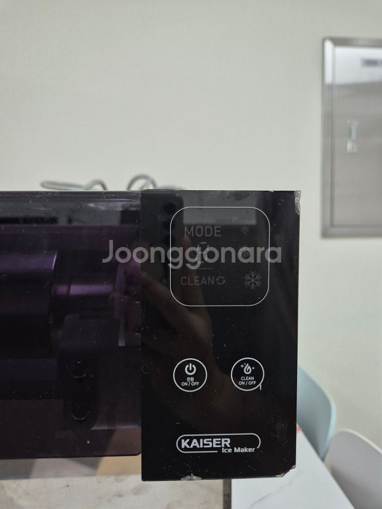 카이저 눈꽃 제빙기 OMK-337 판매합니다--6