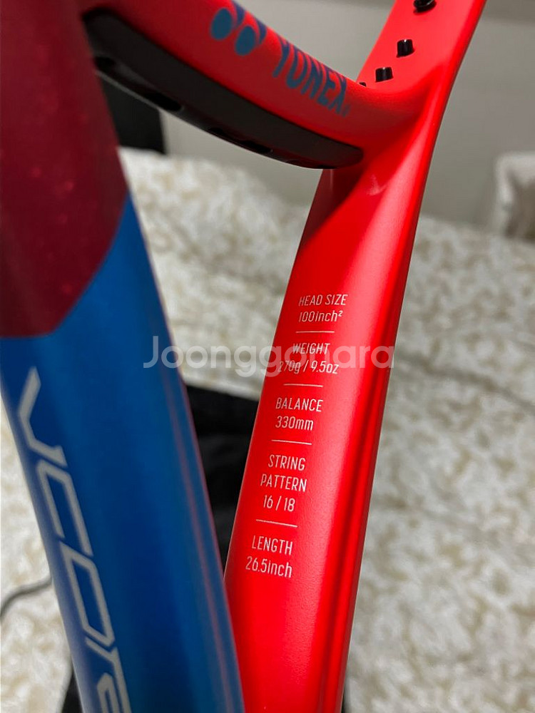 요넥스 브이코어 테니스라켓 270g--1