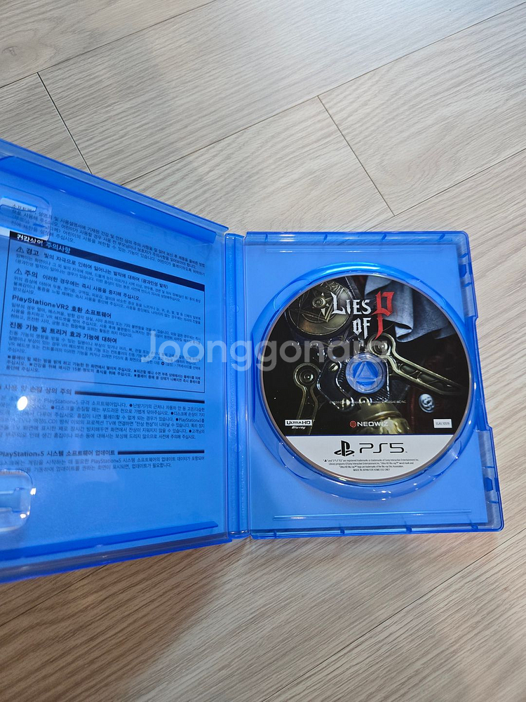 피의거짓 (LISE OF P) 플스 5 CD--1