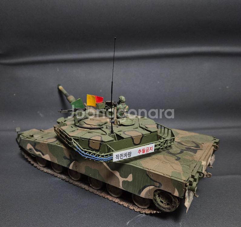 아카데미 K1A1 1/35 완성작 판매--3
