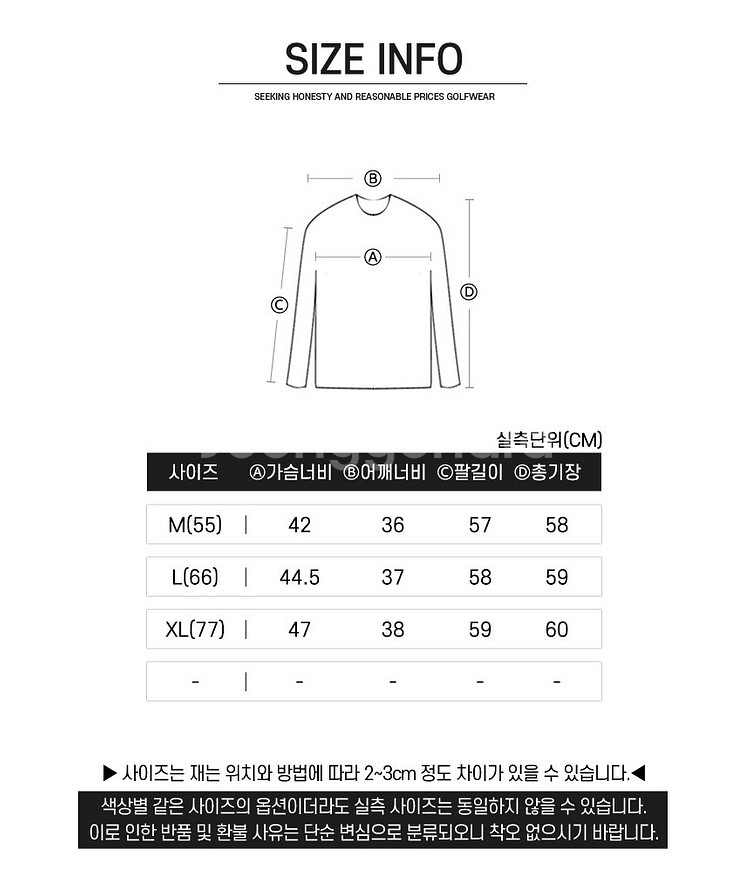 PXG 여성 골프웨어 스윙 긴팔 카라티--9