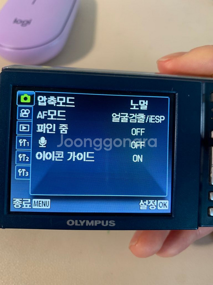 빈티지 디카 올림푸스 fe4020 민트--4