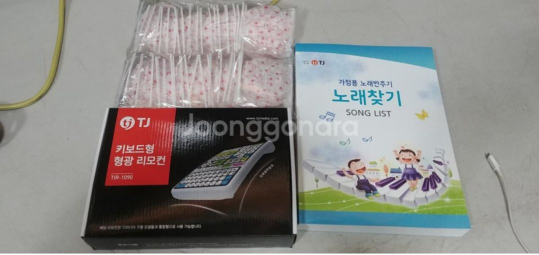 고급형이동식노래방풀셋트--4