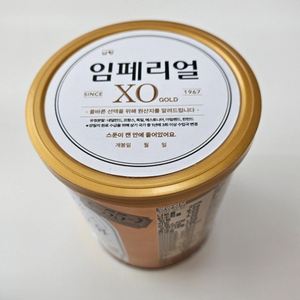 임페리얼 ox 1단계 400g