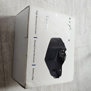 cobra x v4 fpv goggle 드론 고글팝니다