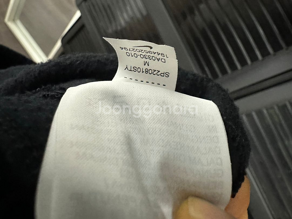 나이키 NRG 솔로 스우시 플리스 팬츠 (DA0330---2