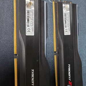 지스킬 rgb램 ddr5 6000 cl36 16x2