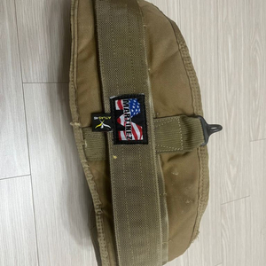 아틀라스46
