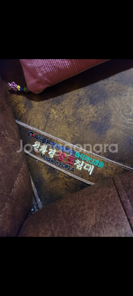 전기 온돌 1인용 침대--3