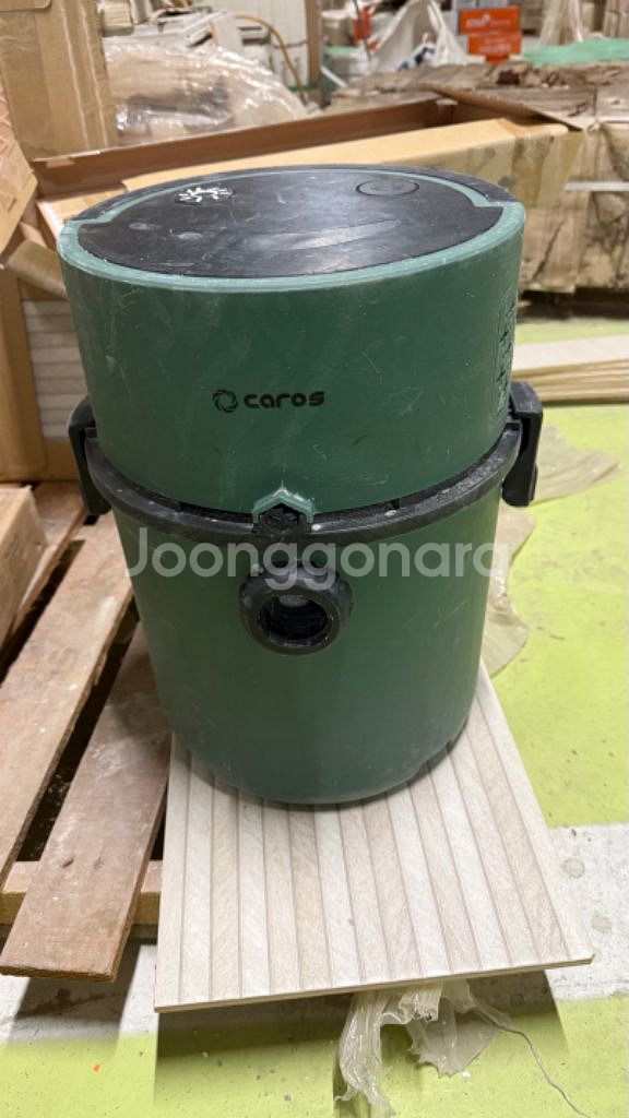 캐로스 청소기--0