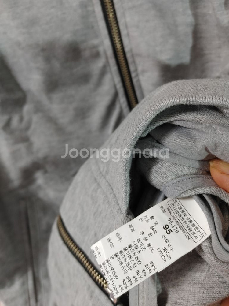 SYSTEM시스템 옴므 95 집업 블루종 자켓 공용--2