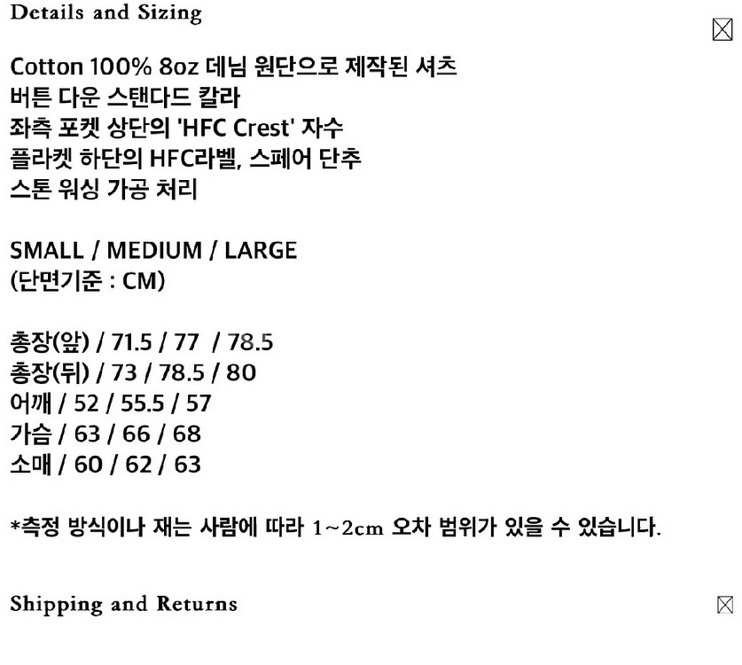 [L] 헤리티지플로스 데님 셔츠 인디고--1