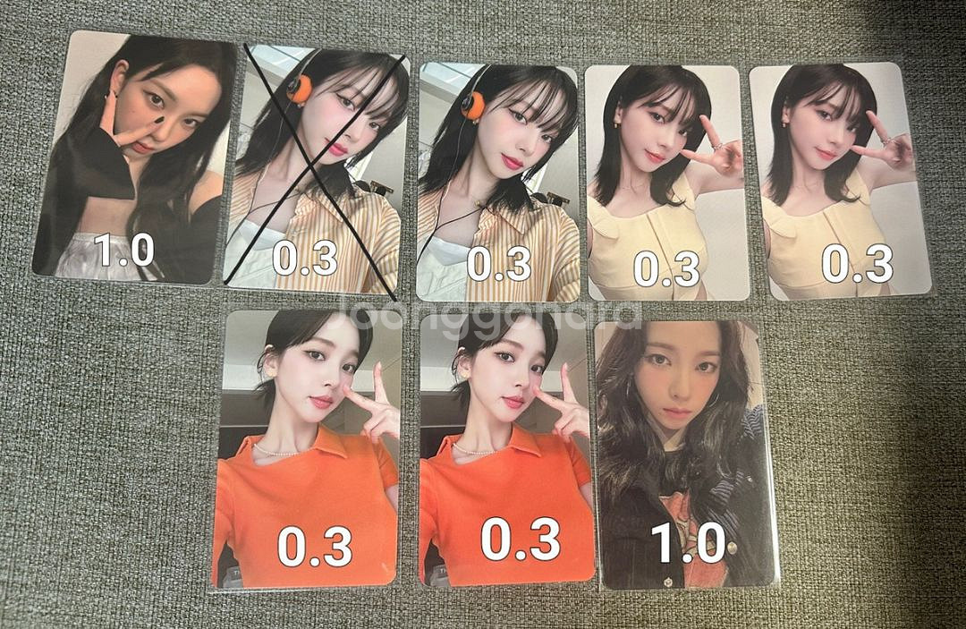 에스파 카리나 지젤 윈터 닝닝 포카--1