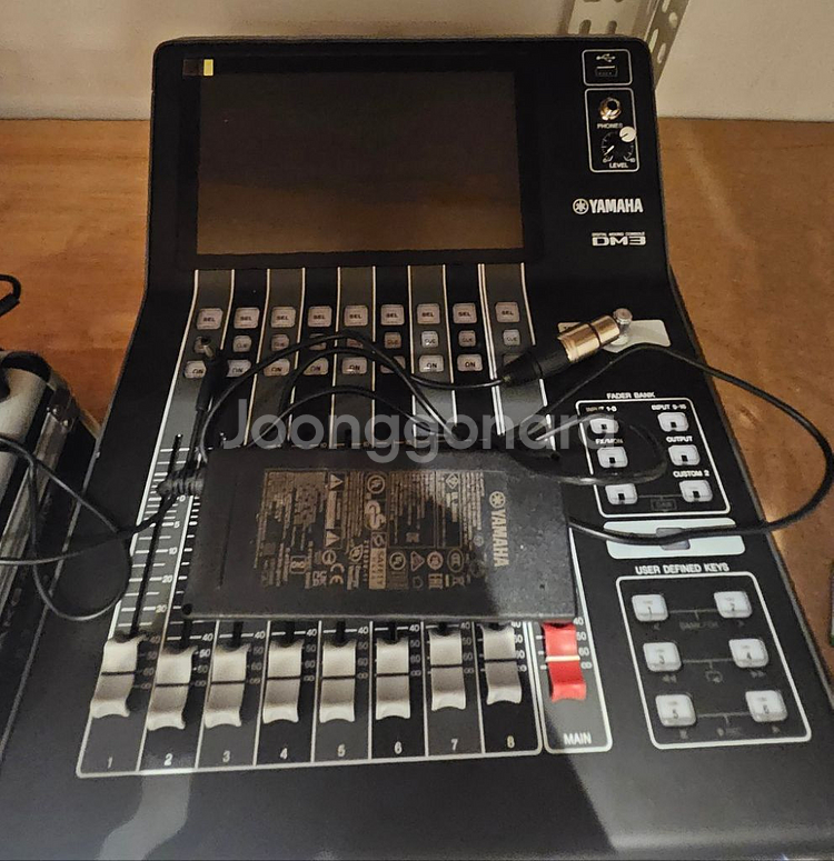 야마하 DM3팝니다--0
