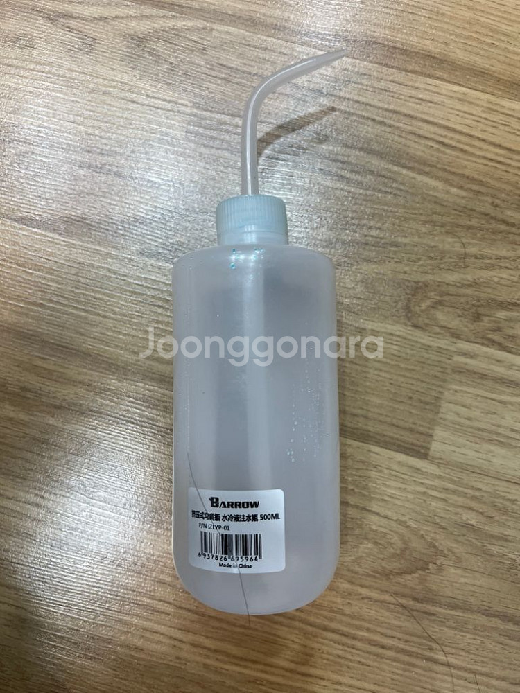 커스텀수냉 워터펌프 및 각종 피팅류 360라디 팝니다--3