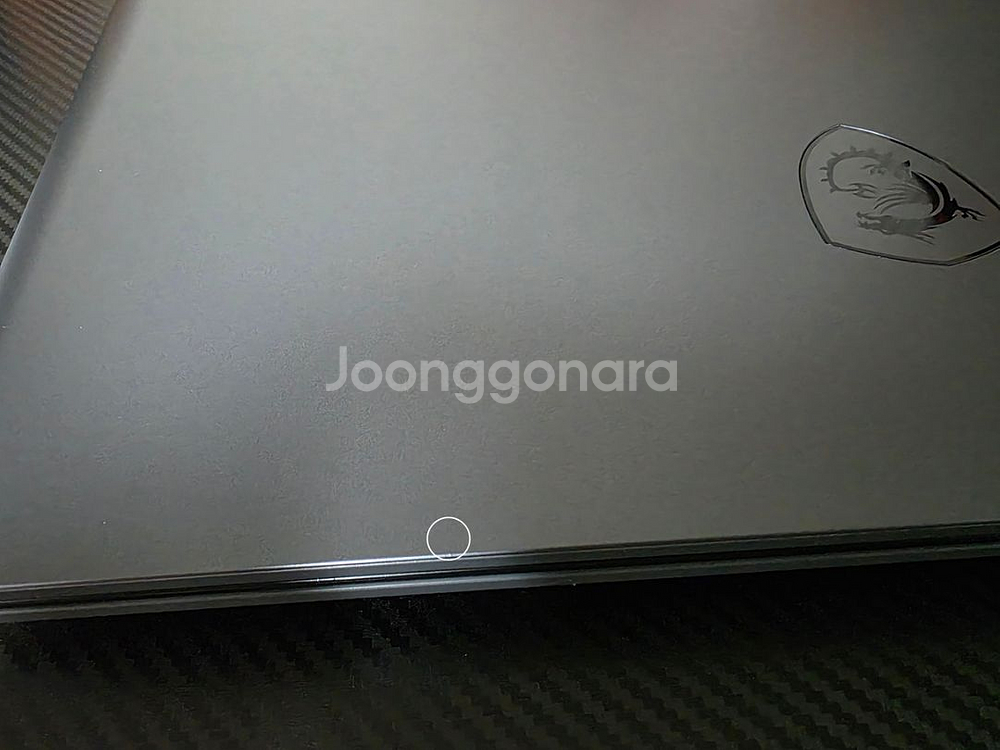 소드 17 HX B14VGKG i9-14900HX--6