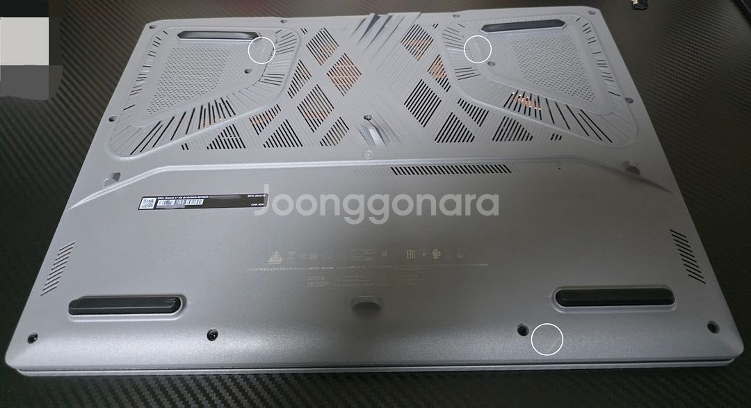 소드 17 HX B14VGKG i9-14900HX--8