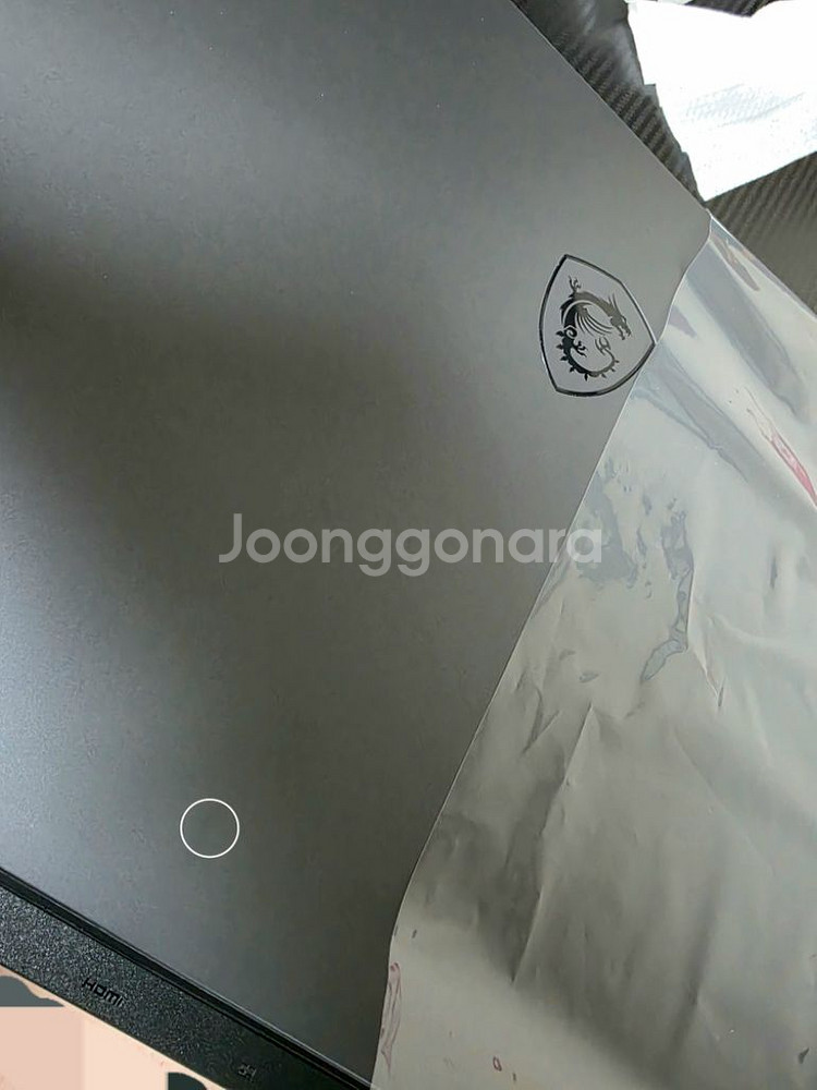 소드 17 HX B14VGKG i9-14900HX--7
