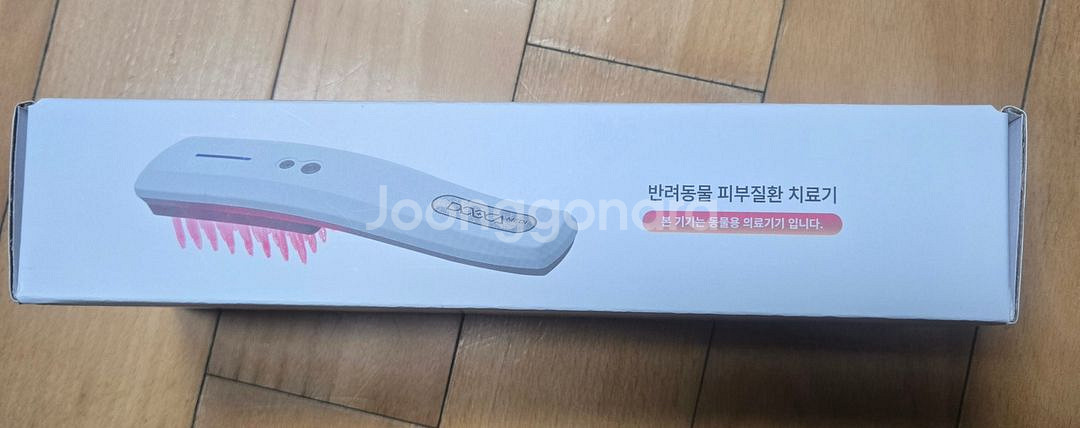 강아지 두카메디 셀케어 드라마 엘이디--2