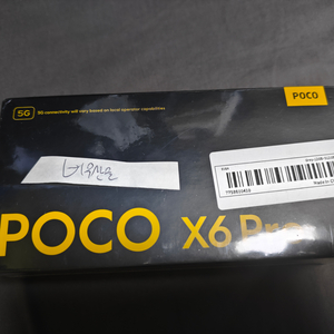 poco x6 pro 8/256신품