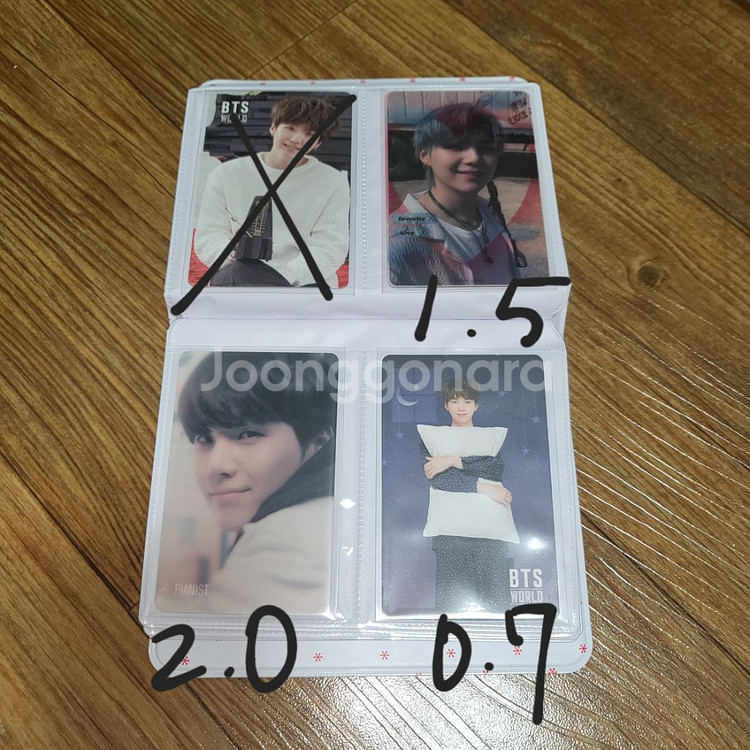 방탄소년단 슈가 윤기 포카 양도 판매--7