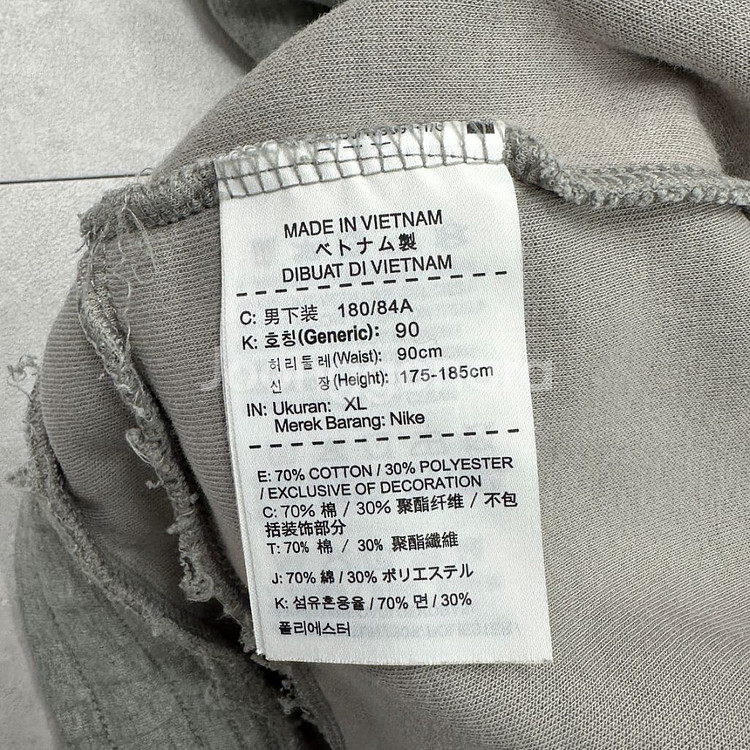 XL 나이키 테크팩 바지 츄리닝 조거팬츠 그레이--3