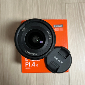 소니 15mm F1.4 G 소니E용 SEL15F14G