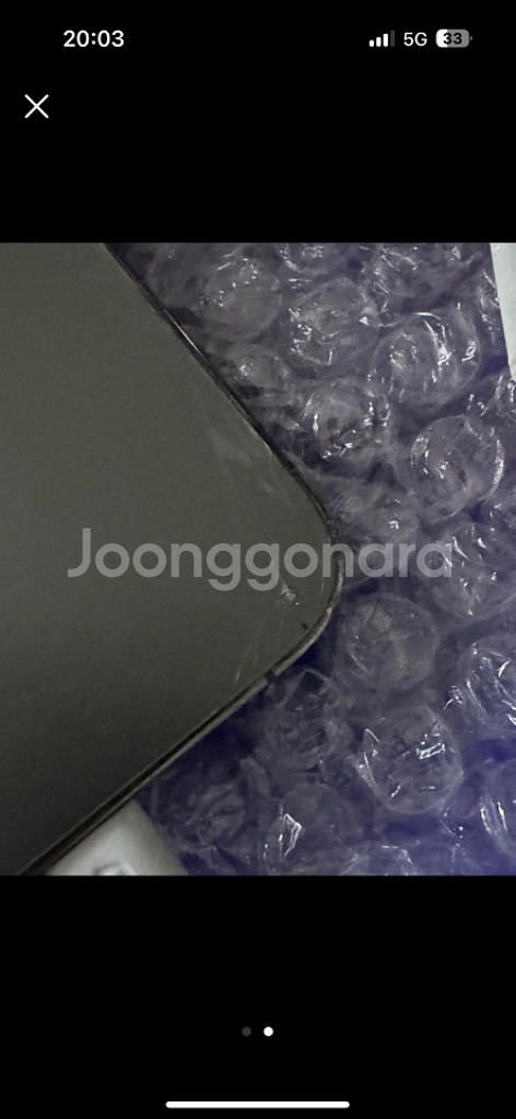 아이폰 13 프로 128GB 그래파이트--1