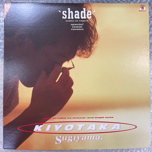 스기야마 키요타카 / Shade 12인치 싱글