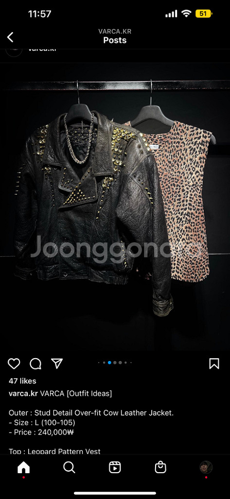 빈티지 레더 자켓--1