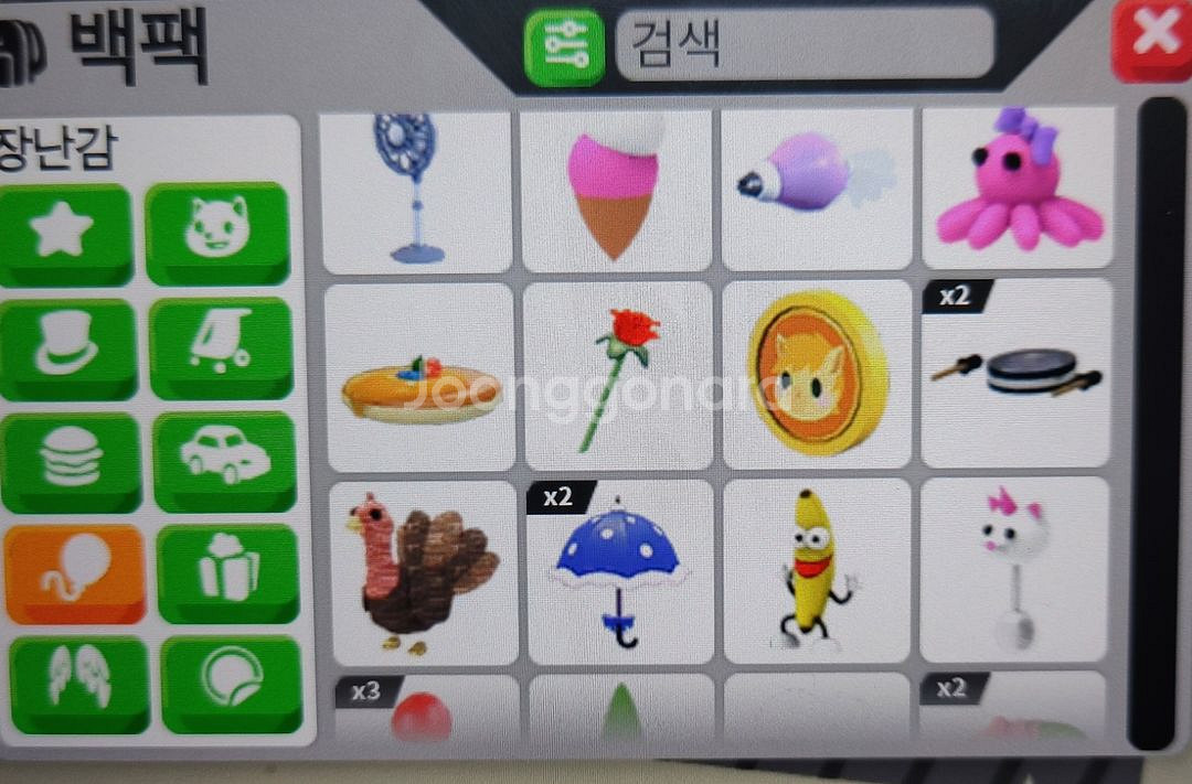 입양하세요--6