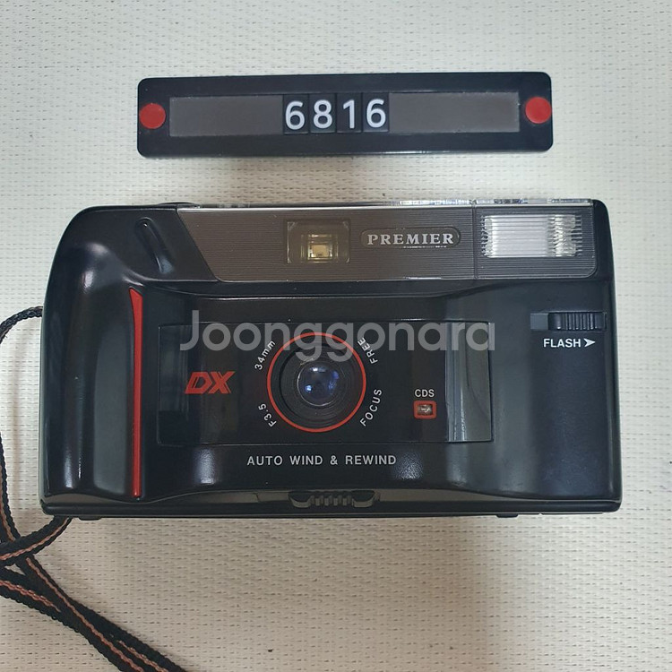 프리미어 PC-700 D DX 필름카메라--0