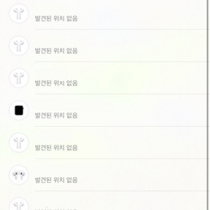 에어팟 프로2세대 미개봉 삽니다