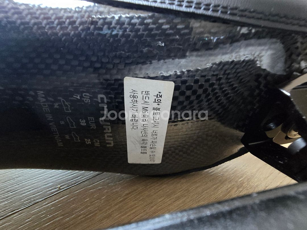 시티런 스피드스케이트245-250mm(US7)--7