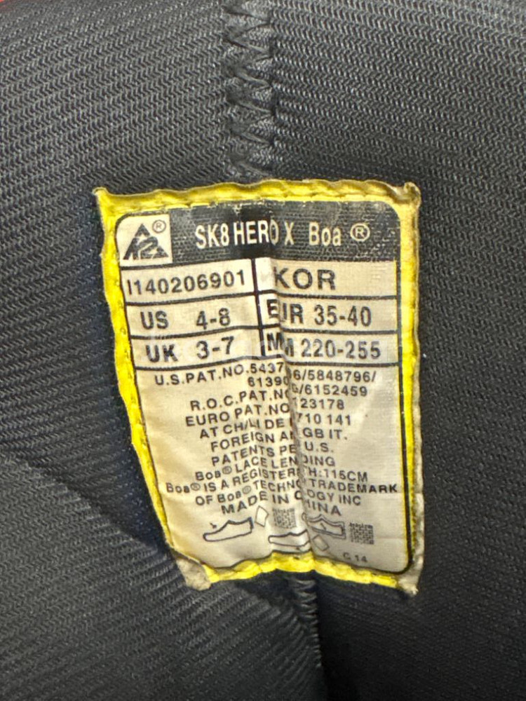 K2인라인 세트 250사이즈--1