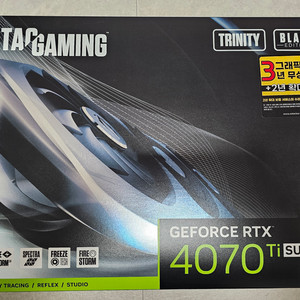 rtx 4070ti super 트리니티