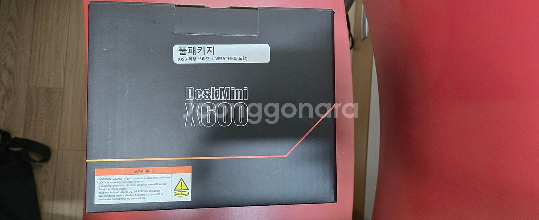 Deskmini X600(120W) 8600G 팝니다.--3