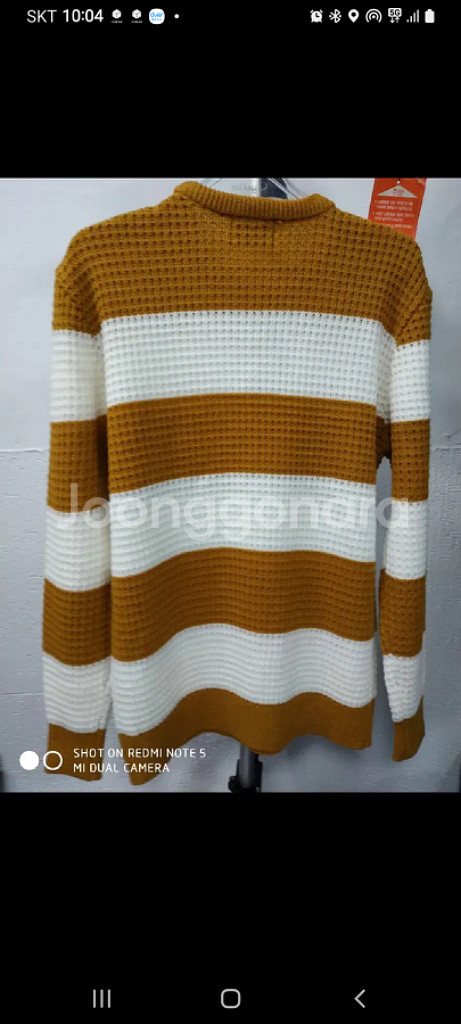 95-100 meteor 라운드 스트라이프 니트 새상품--1