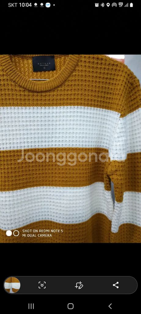 95-100 meteor 라운드 스트라이프 니트 새상품--3